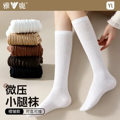堆堆袜套女秋冬厚保暖护膝腿套日系y2k显瘦女生搭雪地靴jk小腿袜商品大图