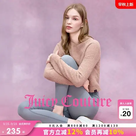 Juicy Couture【slow cleanfit系列】橘滋针织衫女25年秋季毛衣商品大图