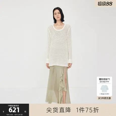 MISSCOCOON可可尼C3系列随性镂空结构秋冬款U领喇叭袖针织上衣女商品大图