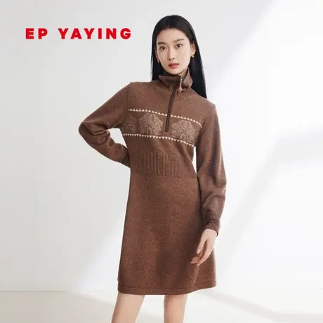 EP雅莹女装 牦牛绒翻领民族风提花针织连衣裙 2023秋冬新款9408A图片