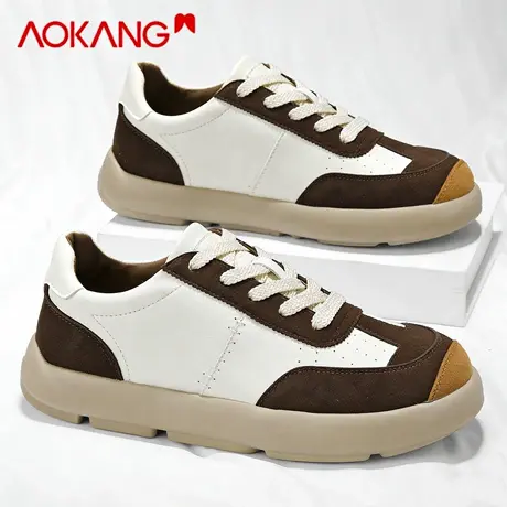 奥康德训鞋复古拼色休闲百搭板鞋软底轻便运动鞋男士宽楦阿甘鞋潮图片
