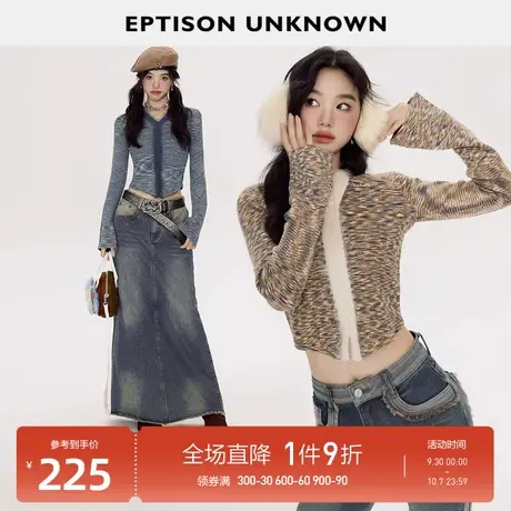 EPTISON毛衣女2023秋冬季新款复古高级感独特V领辣妹短款针织上衣商品大图