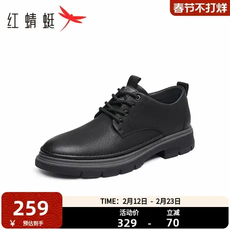 红蜻蜓男鞋秋季新款2025休闲皮鞋男士百搭舒适真皮商务爸爸皮鞋男商品大图
