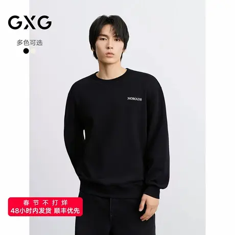 GXG男装 圆领卫衣背后印花长袖上衣 25年秋季新品图片