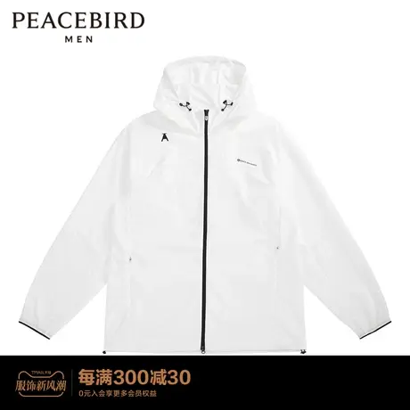 太平鸟男装 夏季新款潮流连帽薄夹克外套男BYBCC2G02商品大图