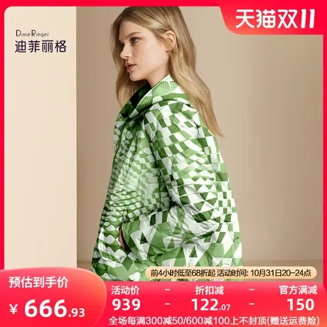 迪菲丽格高端大牌白鸭绒羽绒服女2023新款冬季洋气撞色宽松面包服图片