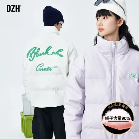 情侣白鸭绒羽绒服男2023冬季新款短款保暖加厚PU皮外套男生羽绒衣商品大图