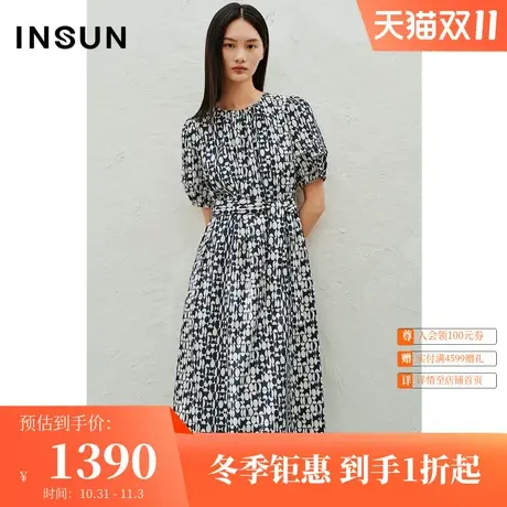 恩裳2023夏款新款几何花型女装长裙复古泡泡袖法式连衣裙图片