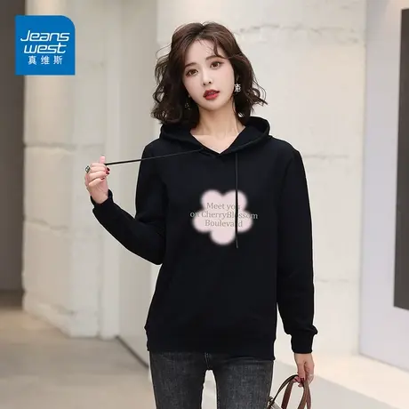 真维斯连帽卫衣女春秋款宽松长袖上衣小清新粉色花朵印花外套图片