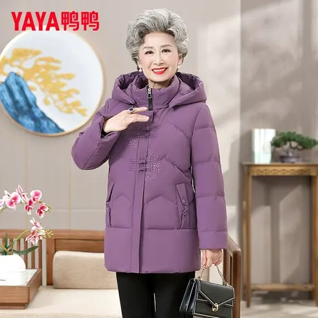 鸭鸭中老年奶奶装羽绒服女2022年新款短款洋气老人冬装保暖外套XB图片