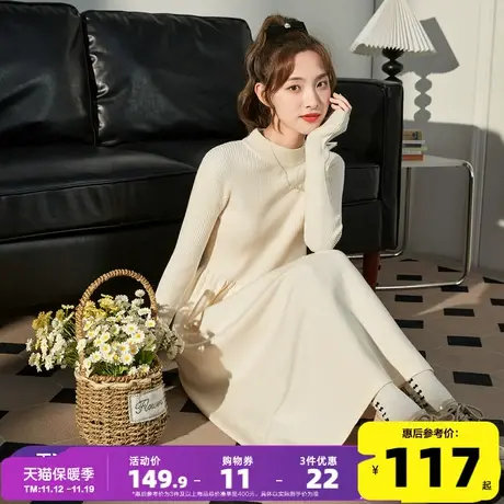 唐狮秋装女2023新款女装初秋长袖法式白色显瘦连衣裙女气质秋装q5图片