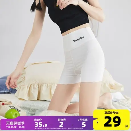 唐狮2022新款安全裤女平角打底裤防透高腰冰丝无痕外穿内裤防走光图片