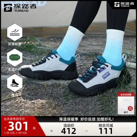 探路者休闲鞋2023秋冬新款户外运动防滑女鞋耐磨防踢经典小丑鞋🛍图片