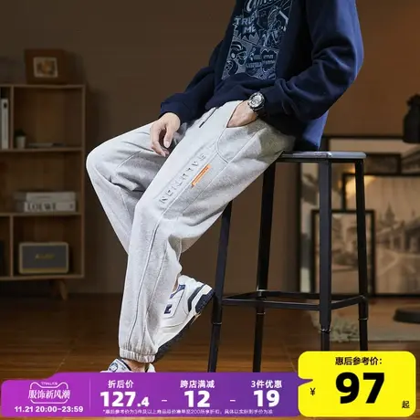 唐狮2023春秋季新款运动裤男士束脚裤卫裤宽松休闲裤子男潮牌图片