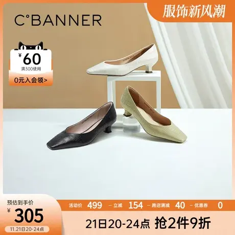 千百度春季新款淑女蝴蝶结外穿百搭气质细跟高跟凉鞋女鞋商品大图