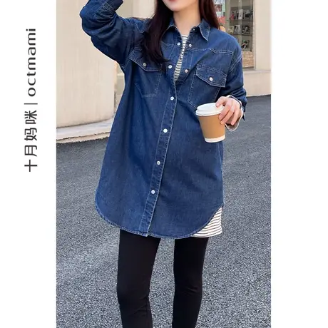 十月妈咪孕妇牛仔衬衫设计感复古显瘦休闲两贴袋上衣2023新款秋装图片
