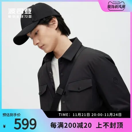 波司登奥莱男装商务鹅绒衬衫领简约暗纹翻盖口袋保暖羽绒服外套图片