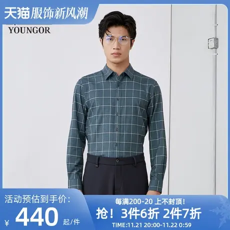 【商场同款】雅戈尔男士衬衫秋冬新款官方商务休闲长袖衬衫S3922商品大图