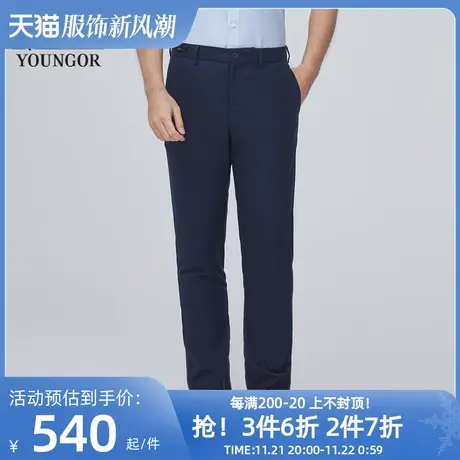 【商场同款】雅戈尔男士长裤春季新款官方商务休闲长裤男S2764商品大图