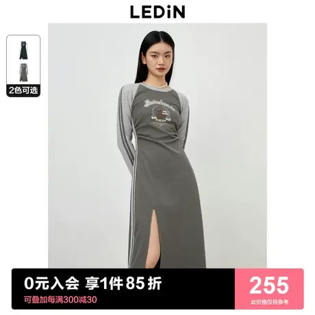 [预]乐町新品开叉针织连衣裙女2023秋冬拼接插肩设计修身显瘦长裙商品大图