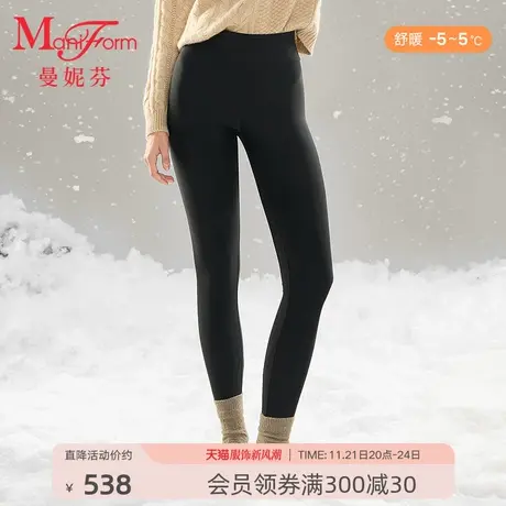 曼妮芬舒适高腰双层外穿裤暖裤修身外搭裤女士秋裤打底裤20110146商品大图
