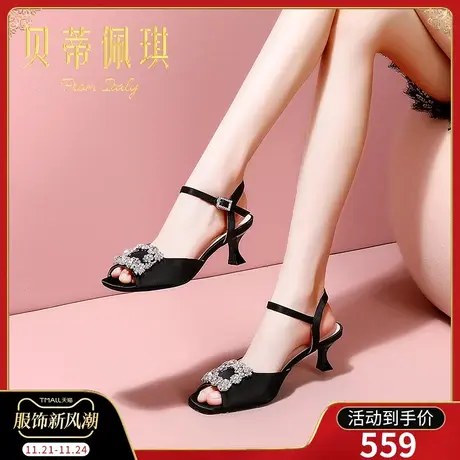方扣水钻凉鞋女2024年新款露趾一字式扣带细跟高跟鞋子女春季时尚商品大图
