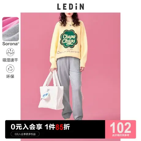 【清仓】乐町高腰灰色裤女宽松韩版束脚运动裤秋季新款粉色卫裤潮商品大图