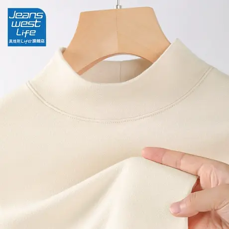 真维斯LIFE奶杏色打底衫2023新款女德绒半高领气质高级感贴身内搭商品大图