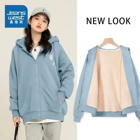 JR真维斯女装加绒加厚帽衫 秋冬季羊羔绒连帽开衫卫衣外套休闲服商品大图