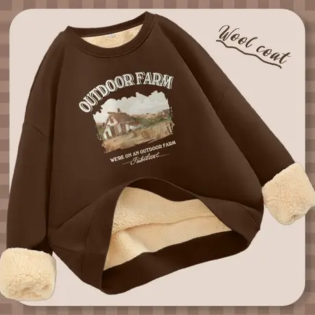 KV真维斯美式卫衣女加绒加厚2023新款冬季咖色羊羔绒圆领外套上衣商品大图