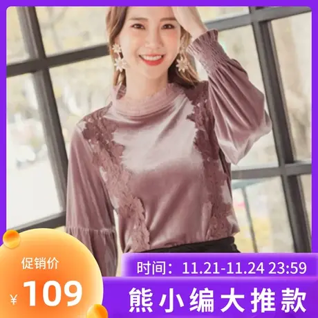 桔熊秋冬季浪漫温柔风丝绒衫蕾丝立领上衣女装胖妹妹大码AB14416商品大图