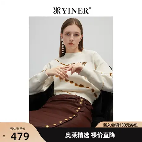 YINER音儿专柜女装2022春季新款时尚印花流苏针织衫套头商品大图