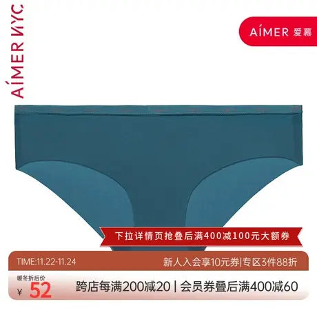 爱慕NYC内裤女夏季轻薄款性感低腰平角裤棉质底档无痕运动短裤图片