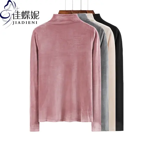 秋冬新款韩版修身半高领长袖丝绒纯色简约休闲T恤打底衫女装商品大图