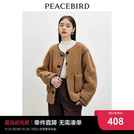 Y太平鸟仿羊羔毛外套女2023冬装新款时尚高级感毛毛美拉德外套女图片
