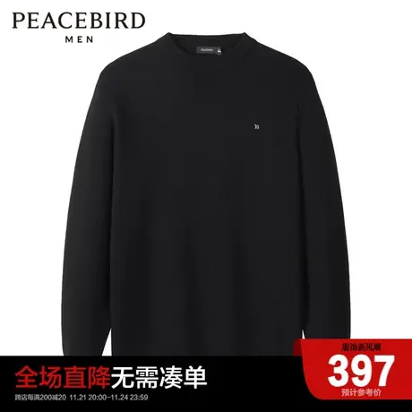 太平鸟男装圆领毛套衫羊毛字母休闲毛衫刺绣毛衣男士上衣商品大图
