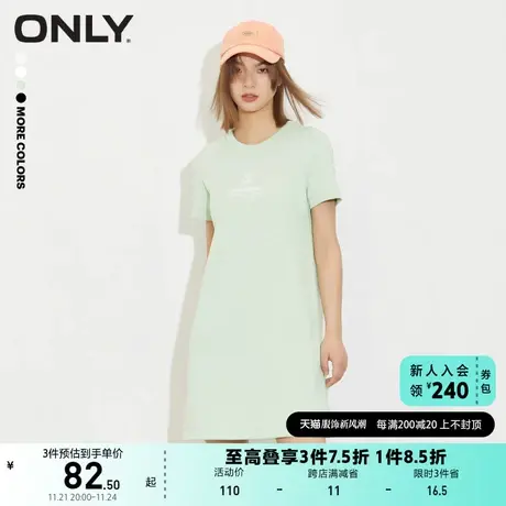 ONLY奥莱夏季简约印花直筒短袖短裙T恤连衣裙女图片