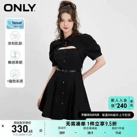 ONLY奥莱2023夏季新款时尚天丝泡泡袖牛仔短款百褶连衣图片
