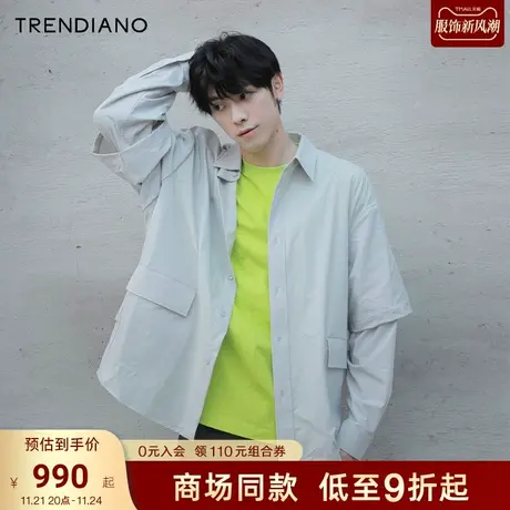 TRENDIANO官方解构假两件设计廓形衬衫外套男潮2023新款秋季商品大图