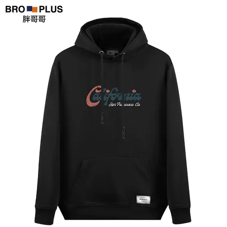 胖哥哥大码连帽卫衣男春秋加肥加大宽松休闲情侣外套运动套头上衣商品大图