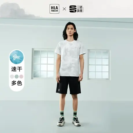 HLA/海澜之家三国演义短袖T恤23春圆领印花宽松水墨短t情侣男女商品大图