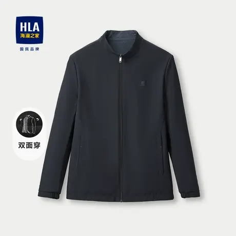 【双面穿】HLA/海澜之家立领夹克2023秋季挺括纤滑防风外套男图片