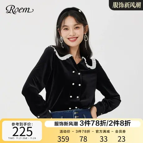 Roem秋冬 商场同款甜美减龄花边娃娃领复古优雅双排扣丝绒衬衫图片
