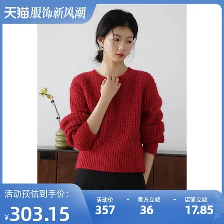 嘉茱莉2023秋季新款法式毛衣上衣女圆领套头毛衣外套宽松针织毛衣图片
