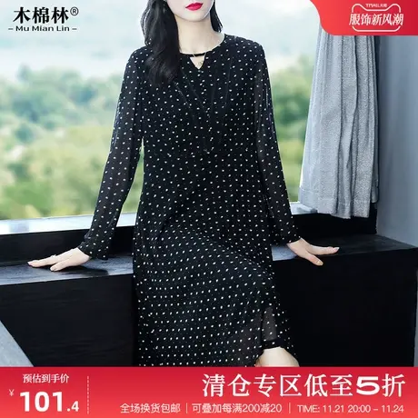大码女装早秋气质雪纺连衣裙2024春季新款显瘦遮肚高腰碎花小黑裙图片
