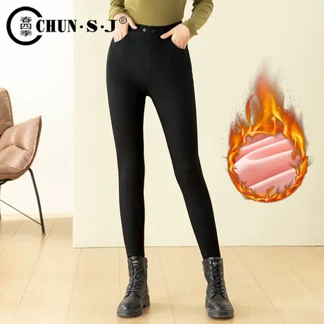 加绒打底裤女秋冬外穿女式裤子2023新款铅笔裤显瘦高腰紧身小脚裤商品大图