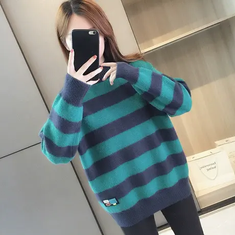 毛衣女秋冬季新款爆款条纹针织衫套头打底衫宽松慵懒风外穿商品大图
