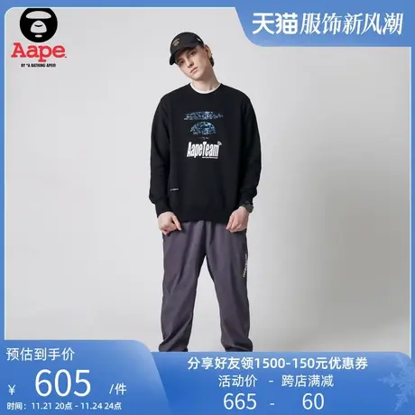Aape旗舰店男装春秋猿人徽章纯色字母潮流简约长裤6944XXK商品大图