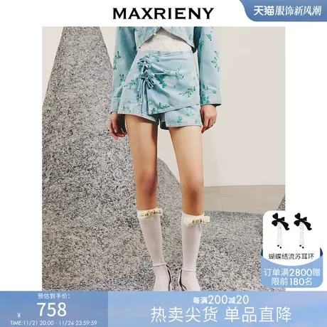 [买4免1]【商场同款】MAXRIENY精致复古感新中式盘扣牛仔短裤休闲商品大图
