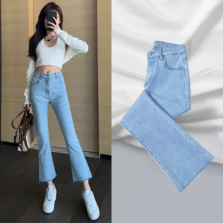 浅色八分九分微喇叭牛仔裤女春秋2023年新款高腰显瘦小个子阔腿裤商品大图